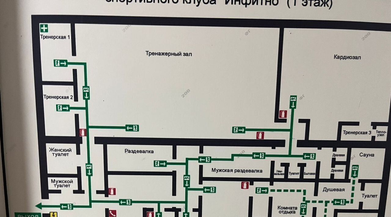 офис р-н Лениногорский г Лениногорск ул Кутузова 21б фото 22