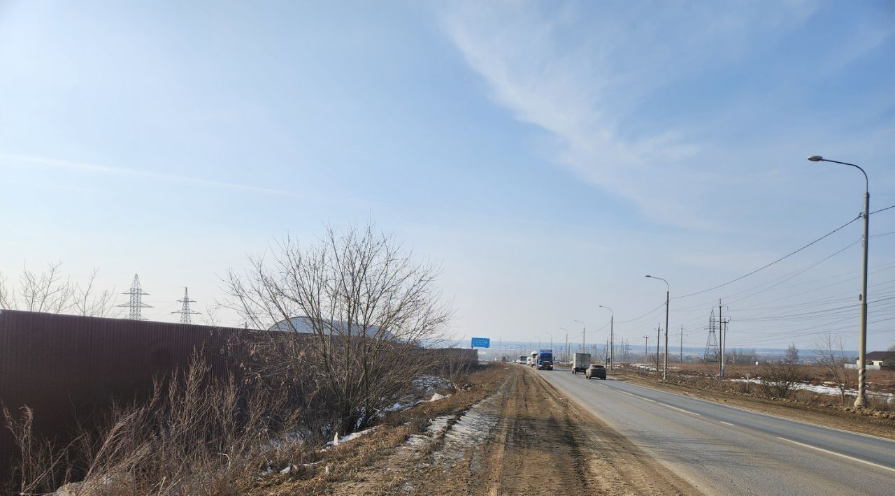 офис городской округ Раменский с Еганово Удельная фото 3