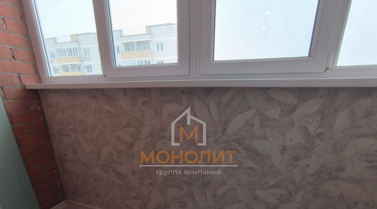 квартира г Горячий Ключ ул Рябиновая 2вк/2 фото 11