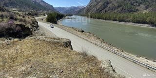 земля р-н Чемальский с Чемал фото 1