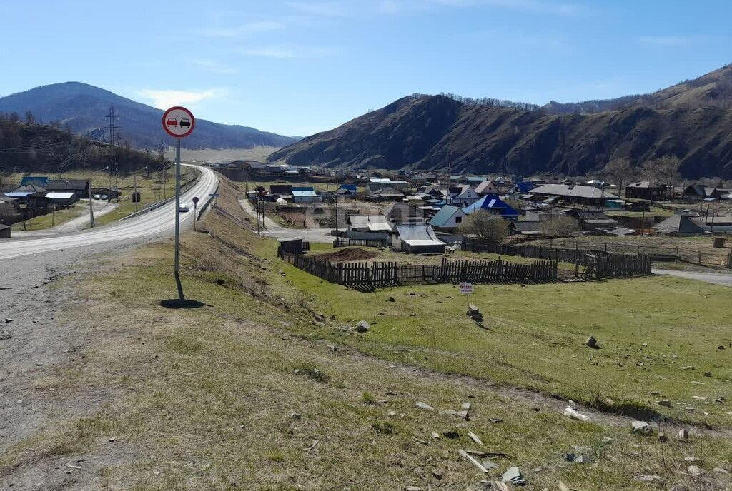 земля р-н Шебалинский с Шебалино ул Пролетарская фото 3