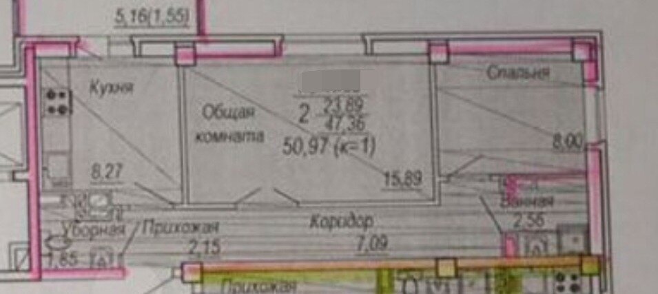 квартира г Ростов-на-Дону р-н Железнодорожный ул Батуринская 167/16 Три сквера фото 5