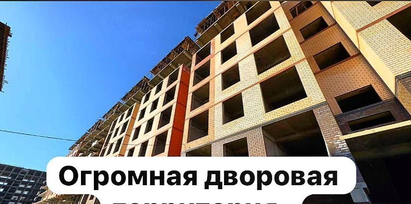 квартира г Махачкала пр-кт Амет-хана Султана 344 р-н Советский фото 8