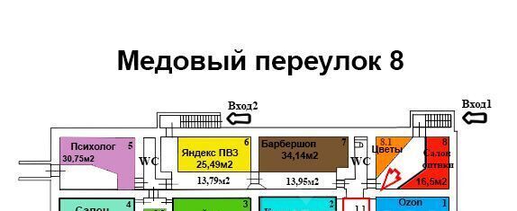 свободного назначения г Москва метро Электрозаводская пер Медовый 8 фото 9