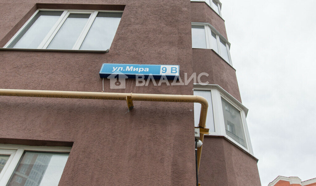 квартира г Владимир р-н Октябрьский ул Мира 9в фото 2