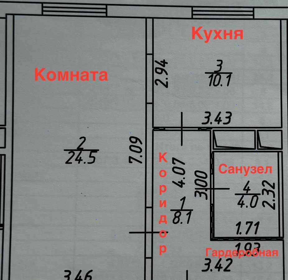 квартира г Москва метро Улица Академика Янгеля ш Варшавское 141к/6 фото 2