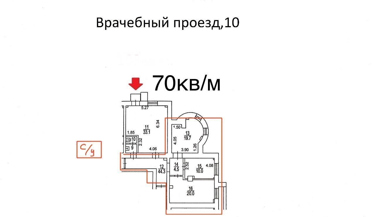 свободного назначения г Москва метро Щукинская пр-д Врачебный 10 фото 2