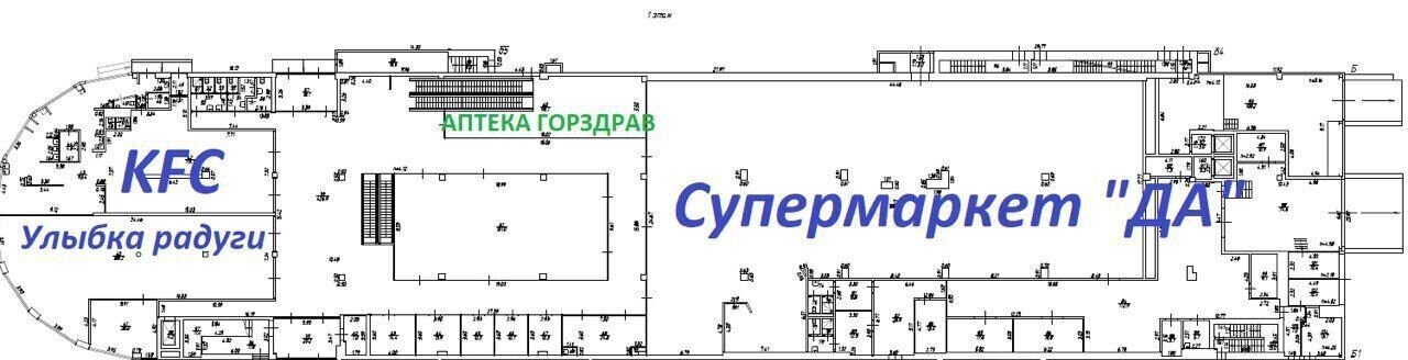 свободного назначения г Балашиха ш Энтузиастов 66а фото 25