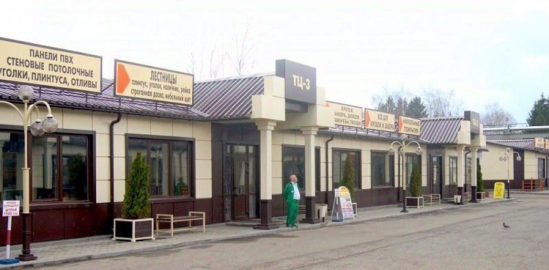 торговое помещение г Наро-Фоминск ул Чехова 1 Румянцево фото 7