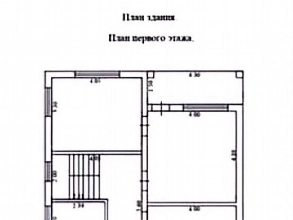 дом р-н Тосненский п Ульяновка пр-д Капитана Тяжева 23 Ульяновское городское поселение фото 9