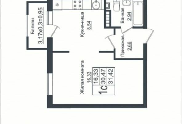 квартира г Краснодар р-н Прикубанский ул Лиссабонская 80 фото 1