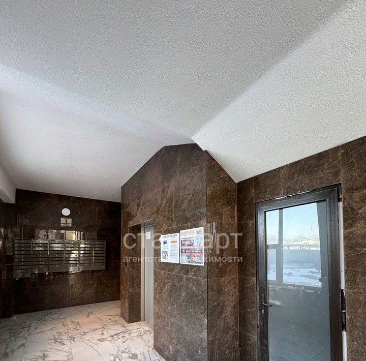 квартира г Ессентуки ул Октябрьская фото 4
