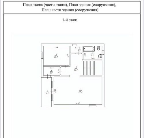 д Сухарево ул Стародмитровская 1д/11 Хлебниково фото