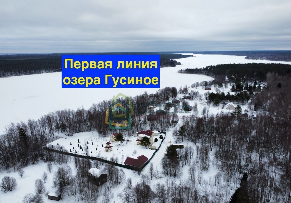 земля р-н Приозерский п Приладожское Трасса Сортавала, 79 км, Громовское сельское поселение, Коммунары фото 1