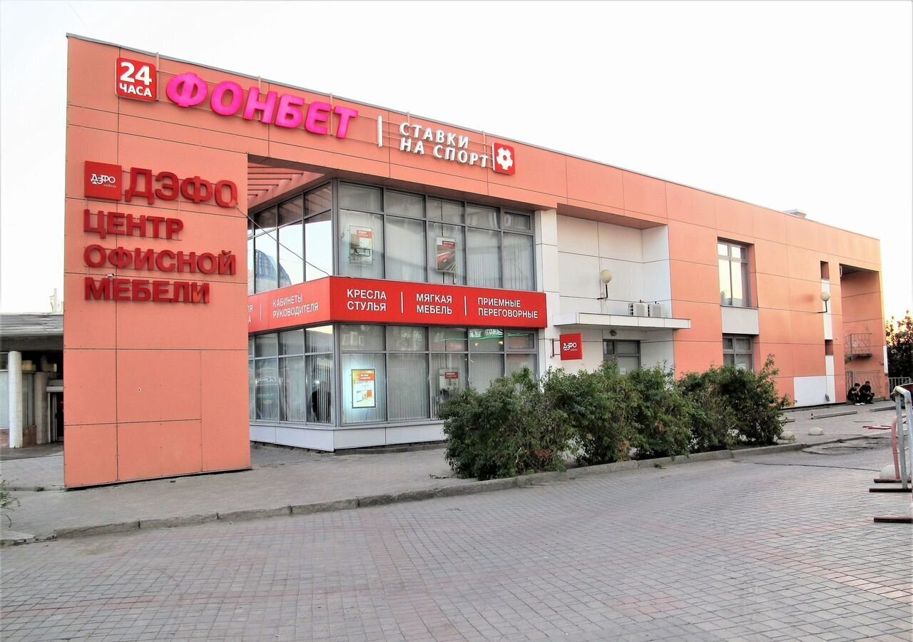 офис г Волгоград р-н Центральный ул Краснознаменская 7а фото 1