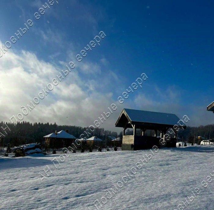 дом г Истра ТСН СНТ Родник тер фото 4