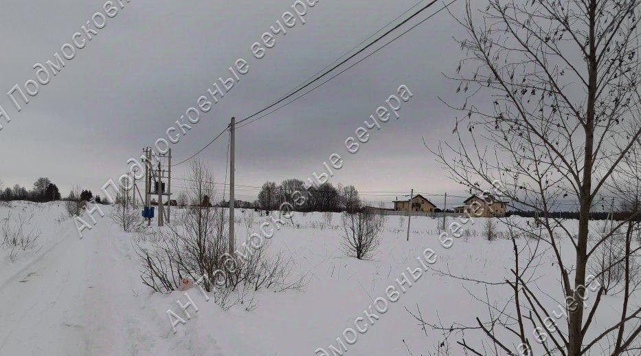 земля г Истра ТСН СНТ Родник тер фото 3