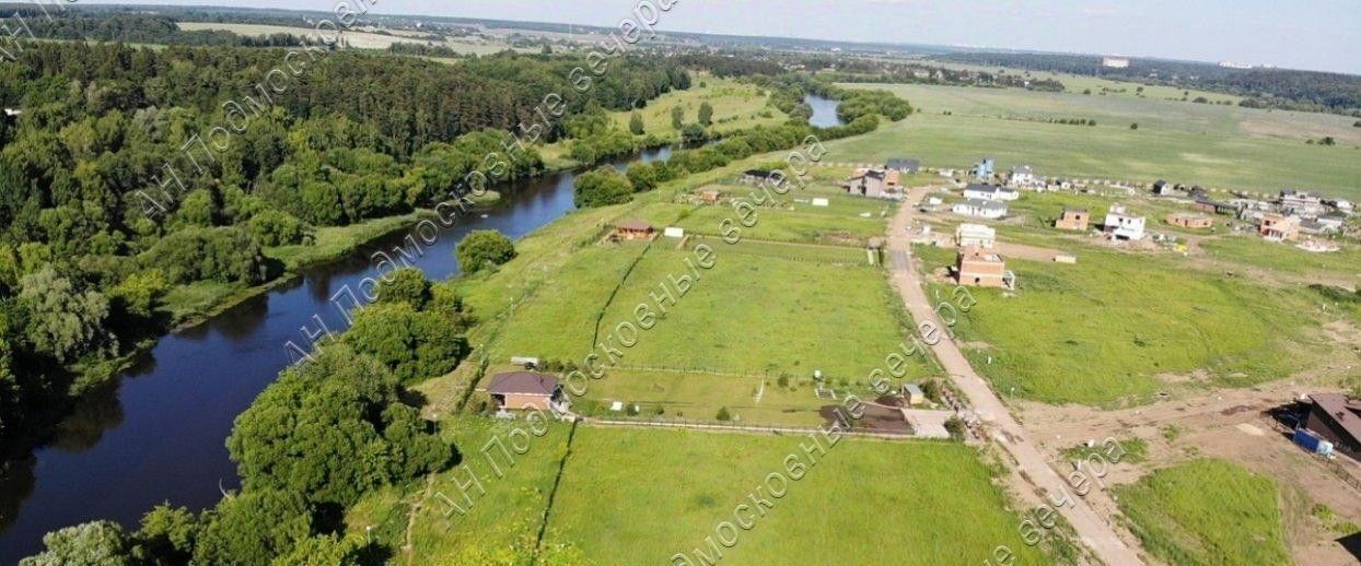 земля городской округ Одинцовский г Звенигород р-н мкр Река-река фото 4