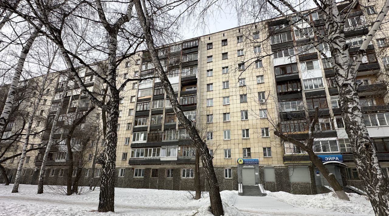 квартира г Екатеринбург Динамо ул. Блюхера, 57 фото 11