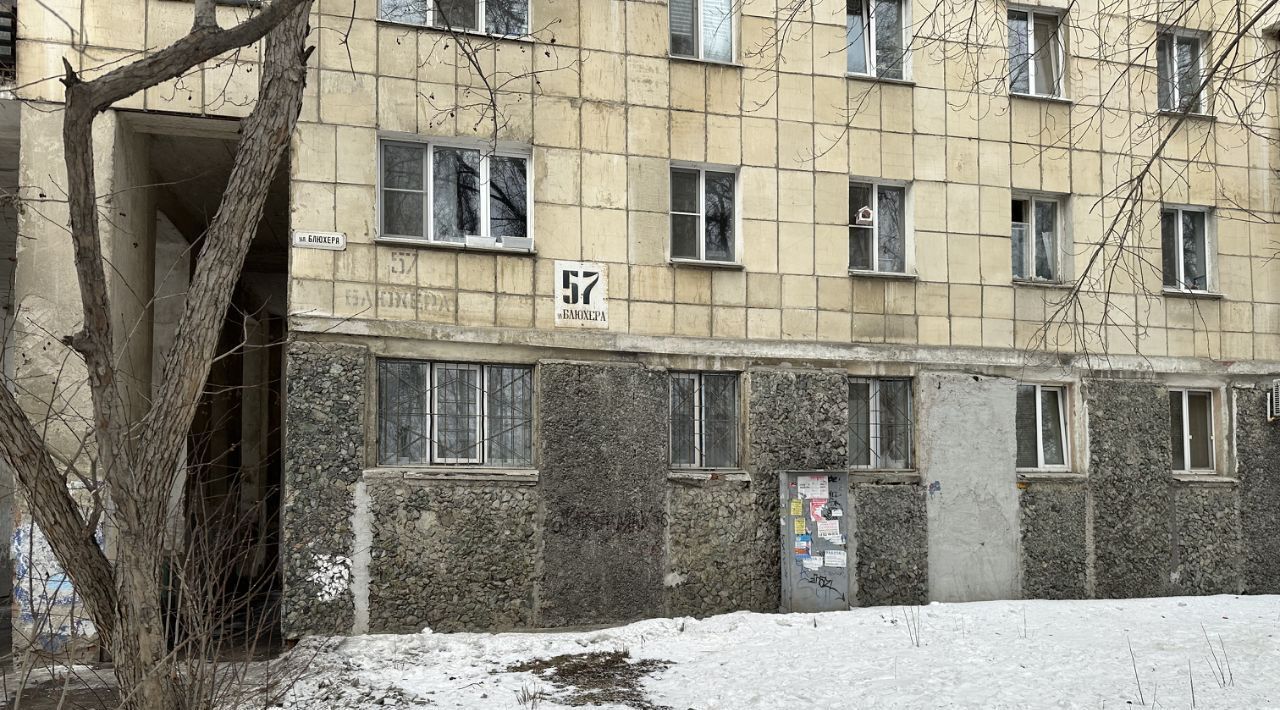квартира г Екатеринбург Динамо ул. Блюхера, 57 фото 4