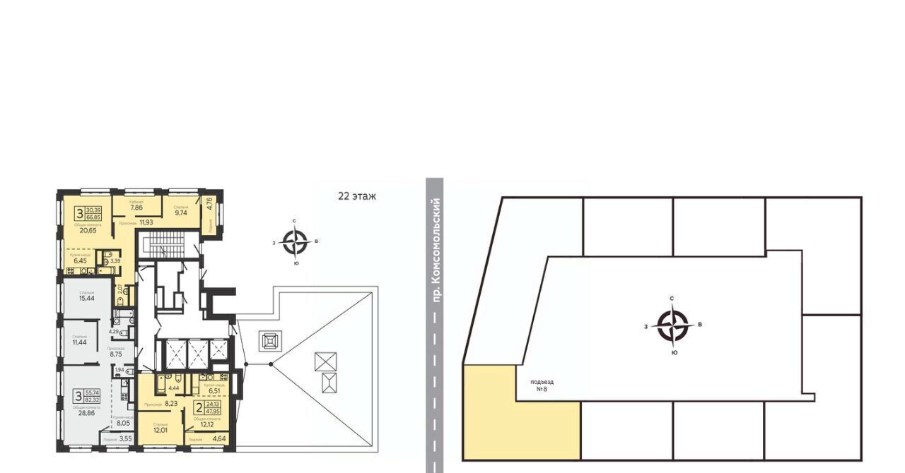 квартира г Томск р-н Советский пр-кт Комсомольский 48б фото 2