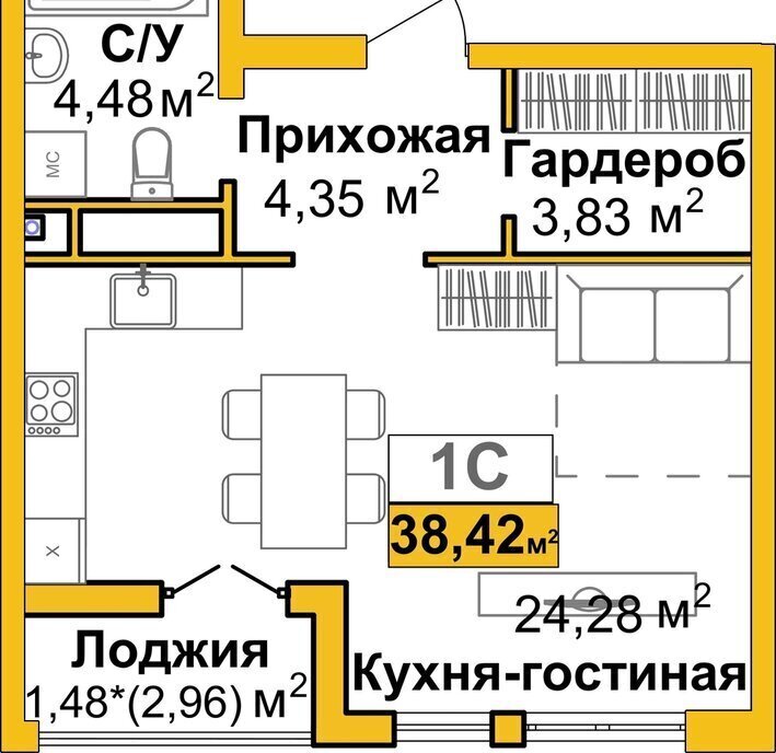 квартира г Симферополь р-н Центральный жилой комплекс Город Мира фото 2