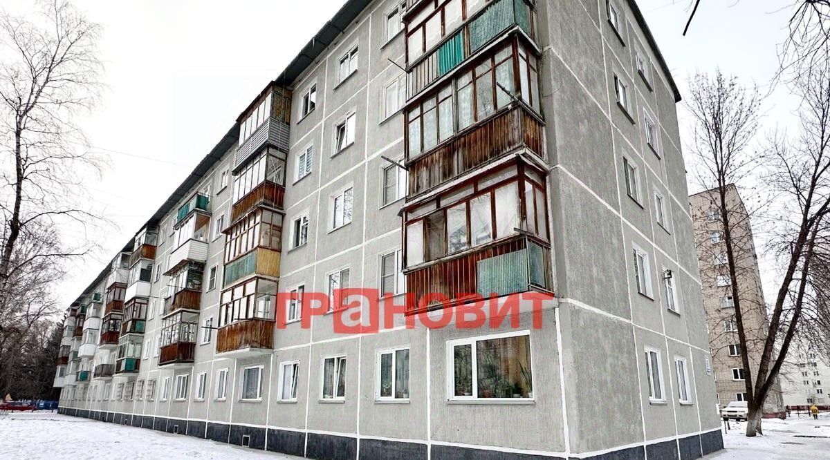 квартира г Новосибирск ул Петухова 60 Площадь Маркса фото 19