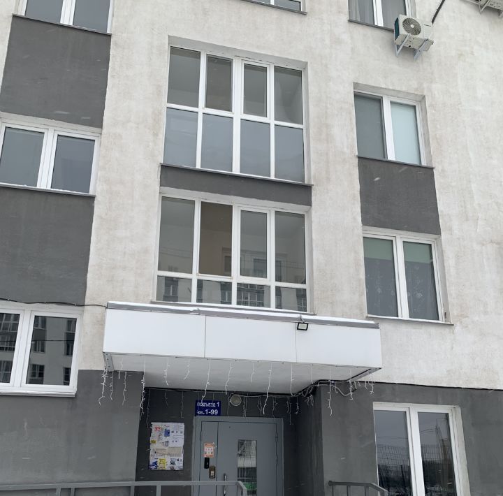 квартира г Уфа р-н Кировский ул Просвещения 7 фото 9