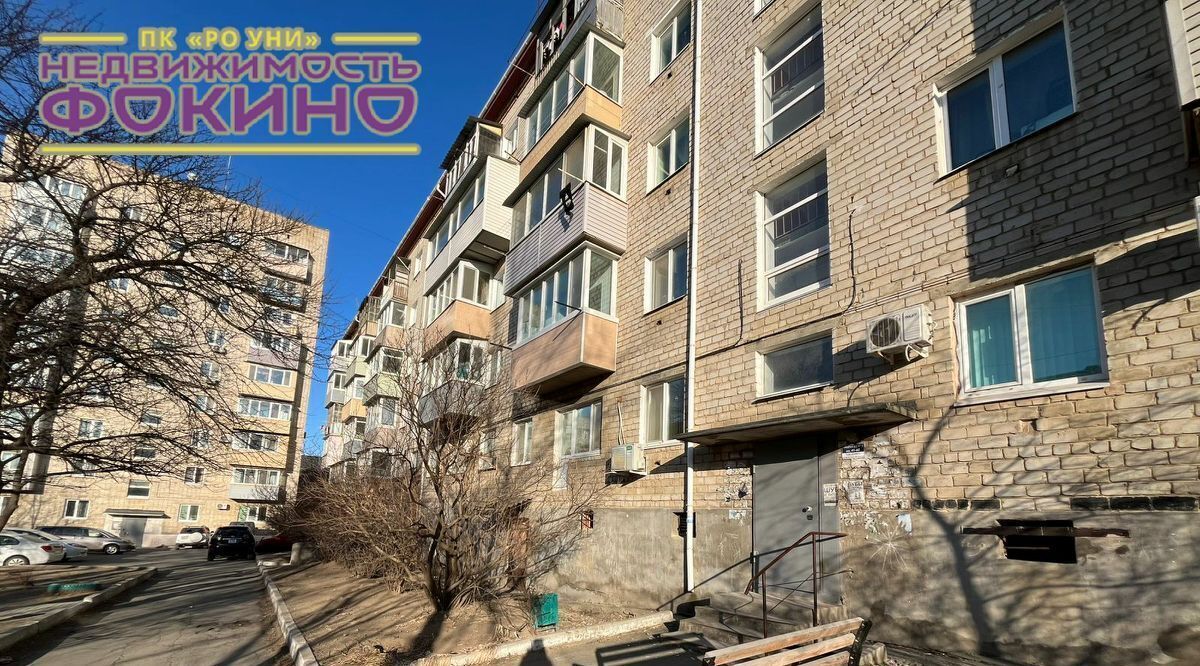 квартира г Большой Камень ул Карла Маркса 16 фото 25