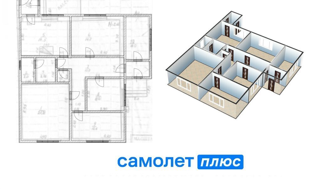 дом р-н Чебулинский пгт Верх-Чебула ул Калинина 54 фото 3