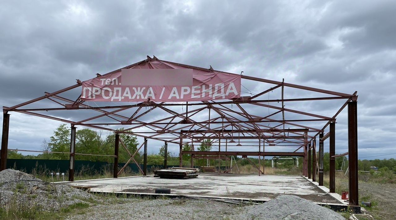 производственные, складские г Хабаровск р-н Железнодорожный ул Горького фото 12