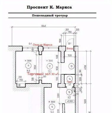 свободного назначения г Омск р-н Центральный пр-кт Карла Маркса 33 фото 1