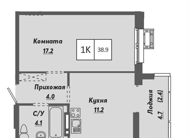 р-н Калининский дом 28 ЖК «Ежевика» фото