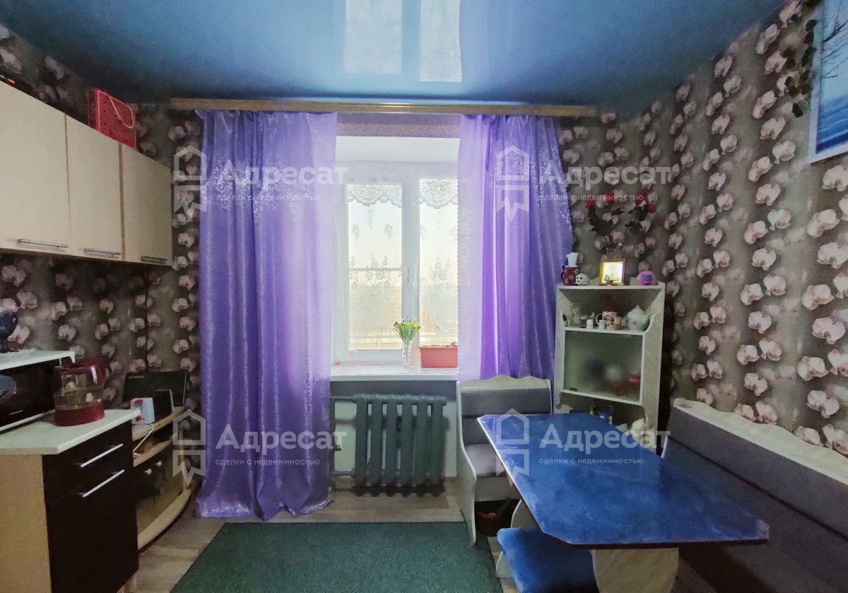 квартира г Волгоград р-н Дзержинский ул Шекснинская 22 фото 5