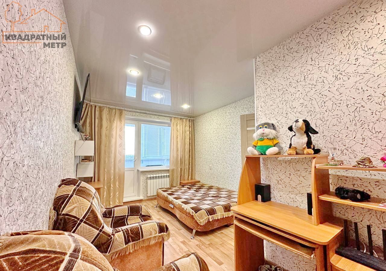 квартира г Димитровград ул Черемшанская 87 фото 1