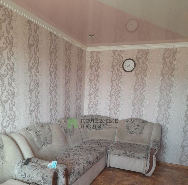 квартира г Чита р-н Черновский ул Космонавтов 1 фото 2