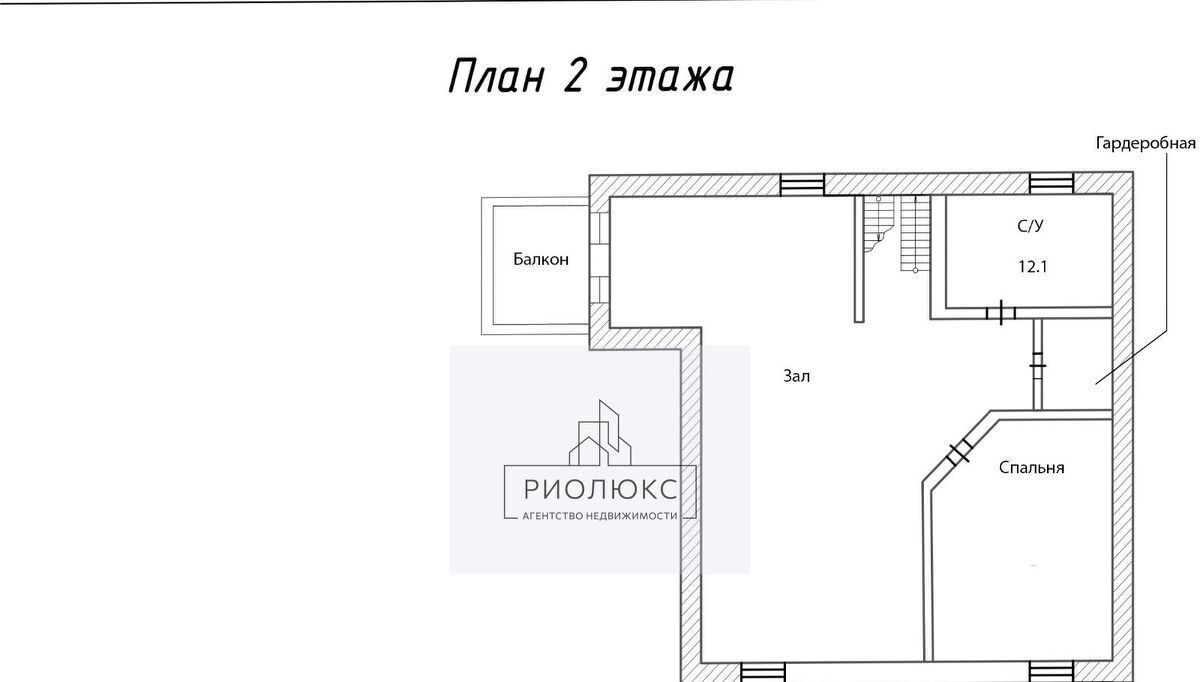 дом р-н Сосновский с Кременкуль микрорайон Родной ул. Изумрудная, 15 фото 18