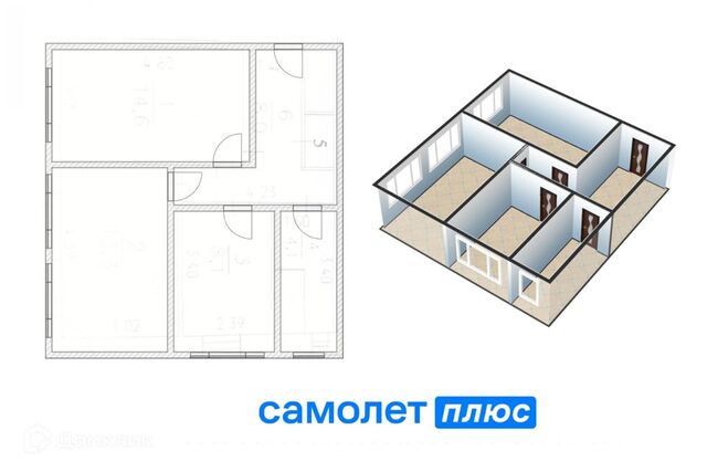 р-н Заводский пер 3-й Иланский 3 Кемеровская область — Кузбасс, Кемеровский городской округ фото