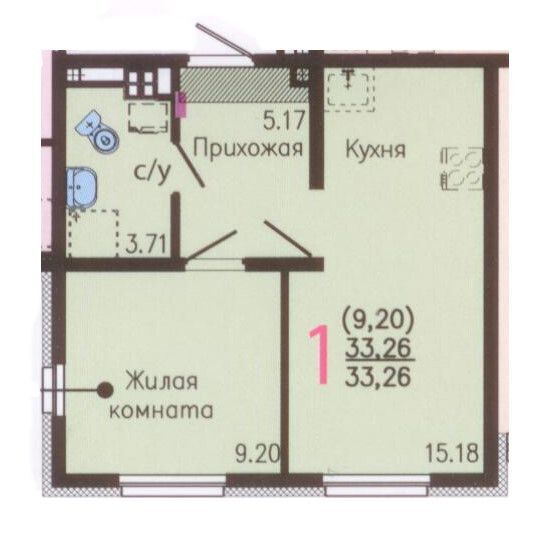 квартира г Екатеринбург п Мичуринский ул Широкореченская 58/5 Екатеринбург городской округ фото 1