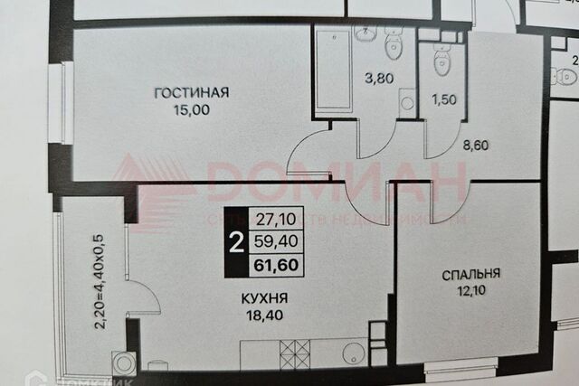 ул Берберовская 1/7 Ростов-на-Дону городской округ фото