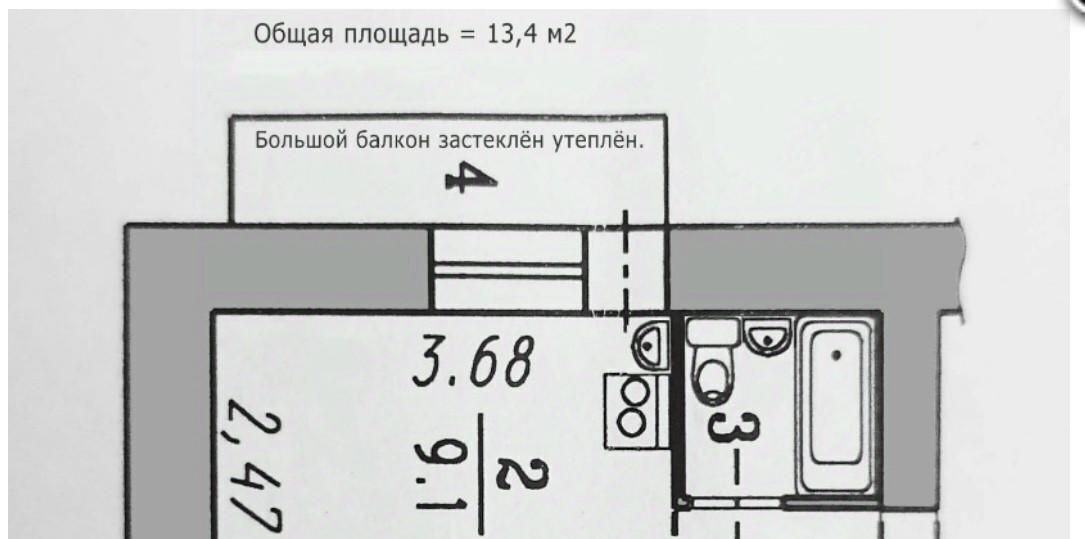 квартира г Омск р-н Центральный ул Бульварная 2 фото 1