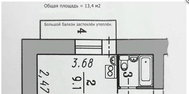 г Омск р-н Центральный ул Бульварная 2а фото