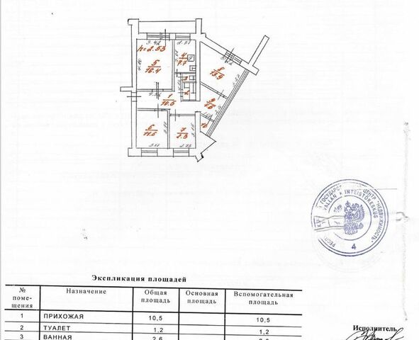 дом 25 фото