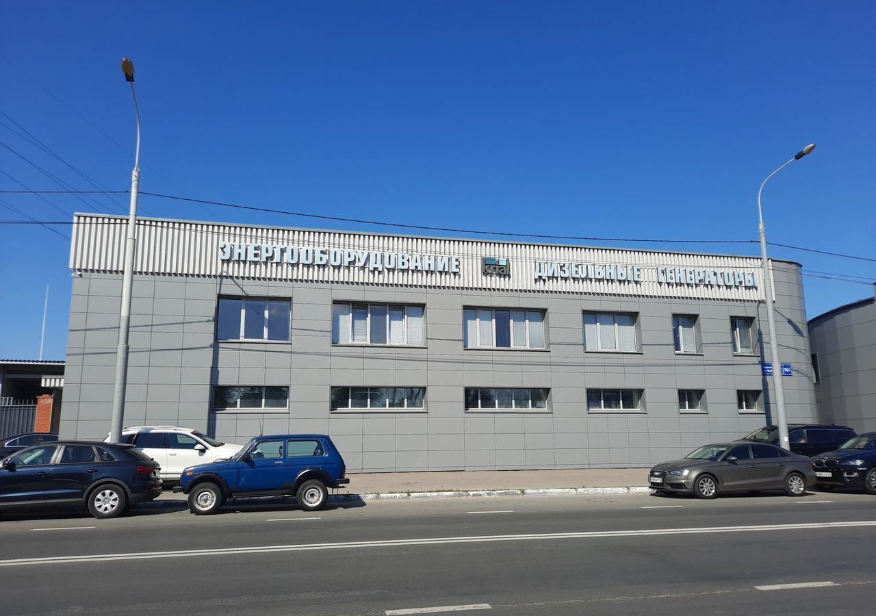 офис г Казань р-н Советский ул Журналистов 107а Республика Татарстан Татарстан фото 1