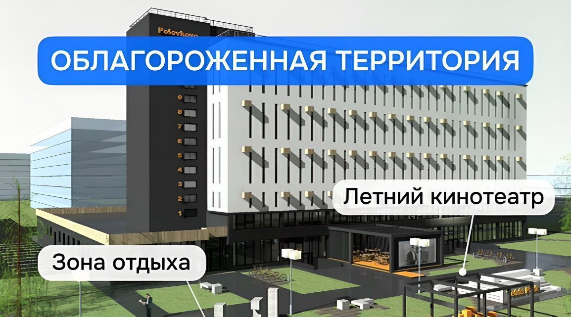 квартира г Тольятти р-н Автозаводский б-р Курчатова 20 4-й кв-л фото 3