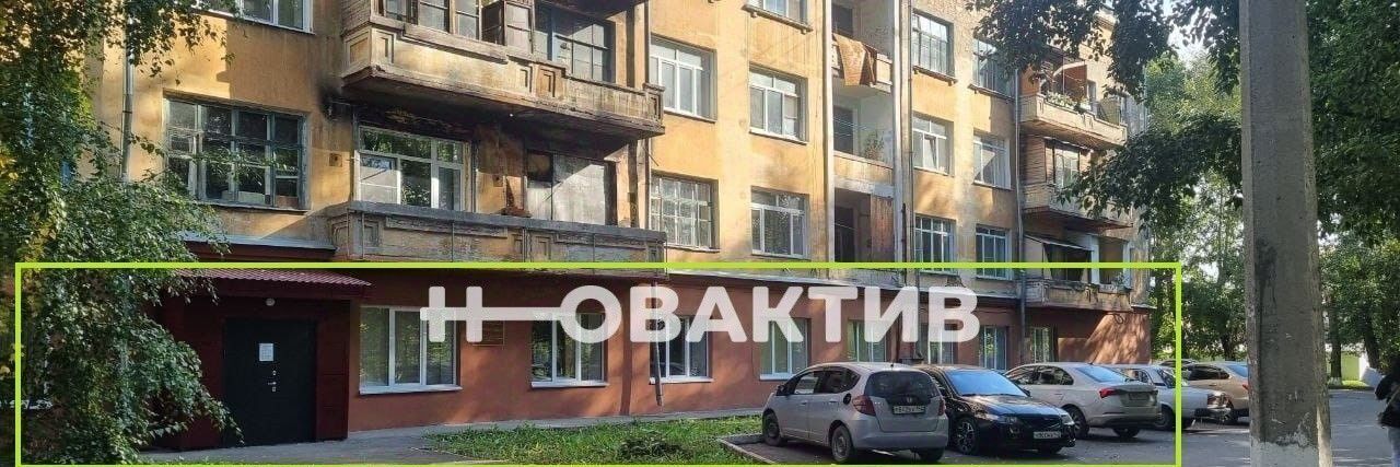 свободного назначения г Кемерово р-н Кировский ул 40 лет Октября 10 фото 10