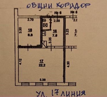 квартира г Ростов-на-Дону р-н Пролетарский Нахичевань ул 17-я линия 17 городской округ Ростов-на-Дону фото 4