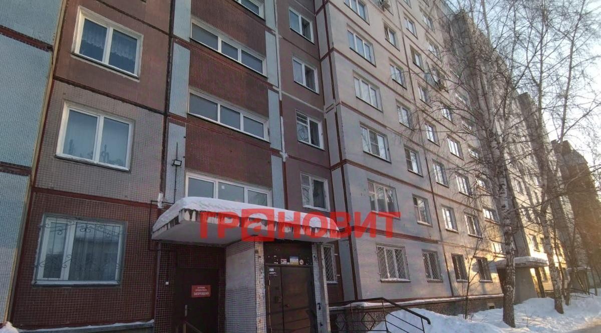 квартира г Новосибирск р-н Дзержинский Берёзовая роща ул Гоголя 200 фото 14