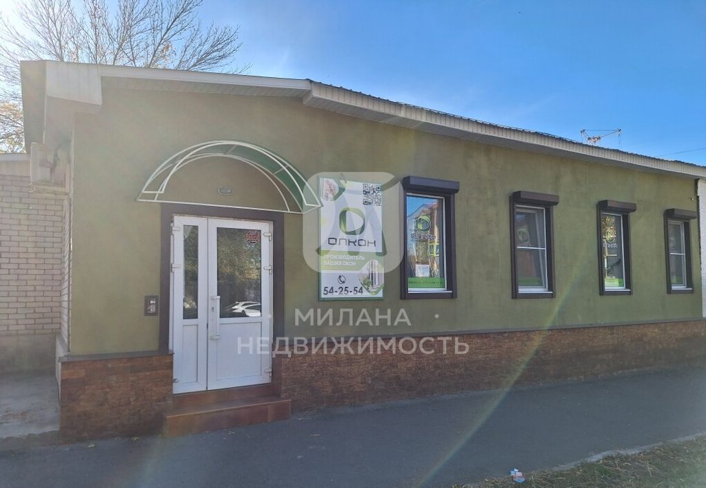 свободного назначения г Оренбург р-н Ленинский ул Краснознаменная 29 фото 2