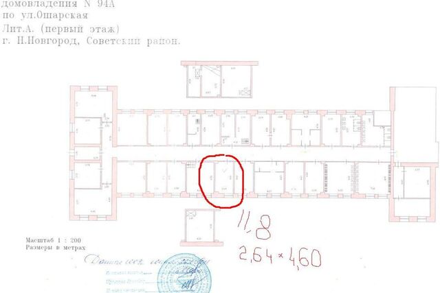 комната р-н Советский дом 94а Нижний Новгород городской округ фото